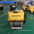 Hand Guided Single Drum Self-propelled Vibratory Road Roller